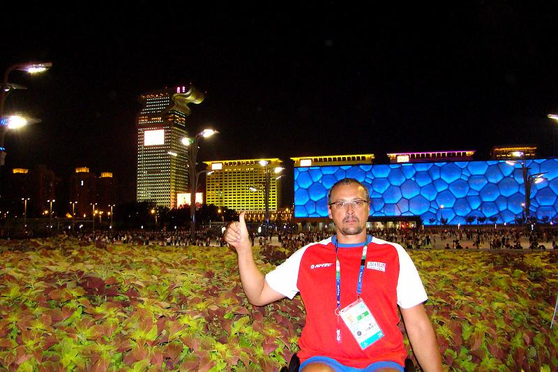 peking08_234
